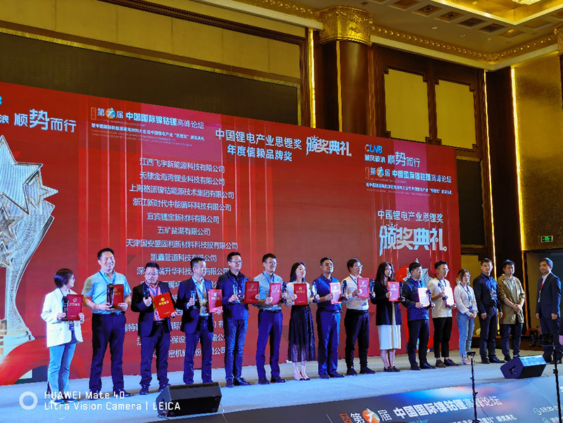 金年会|jinnianhui金年会·(金字招牌)诚信至上官网