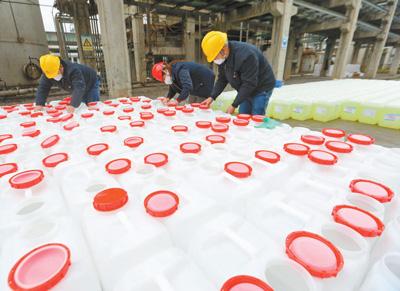 金年会|jinnianhui金年会·(金字招牌)诚信至上官网