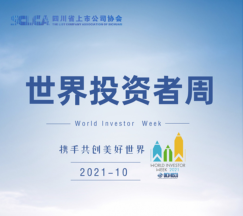 金年会|jinnianhui金年会·(金字招牌)诚信至上官网