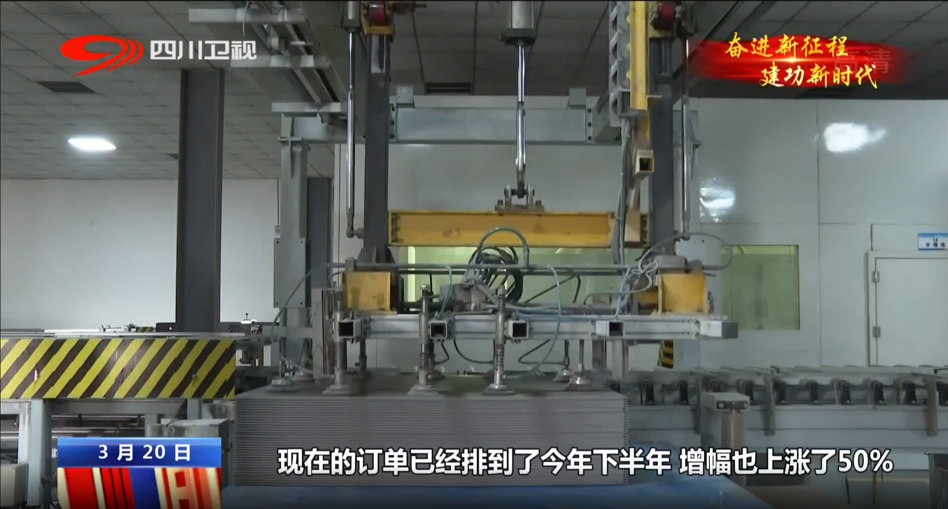 金年会|jinnianhui金年会·(金字招牌)诚信至上官网