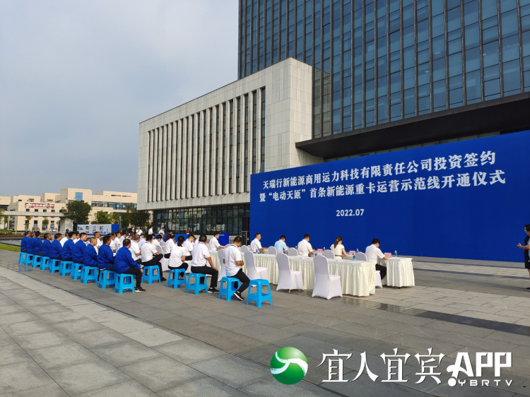 金年会|jinnianhui金年会·(金字招牌)诚信至上官网