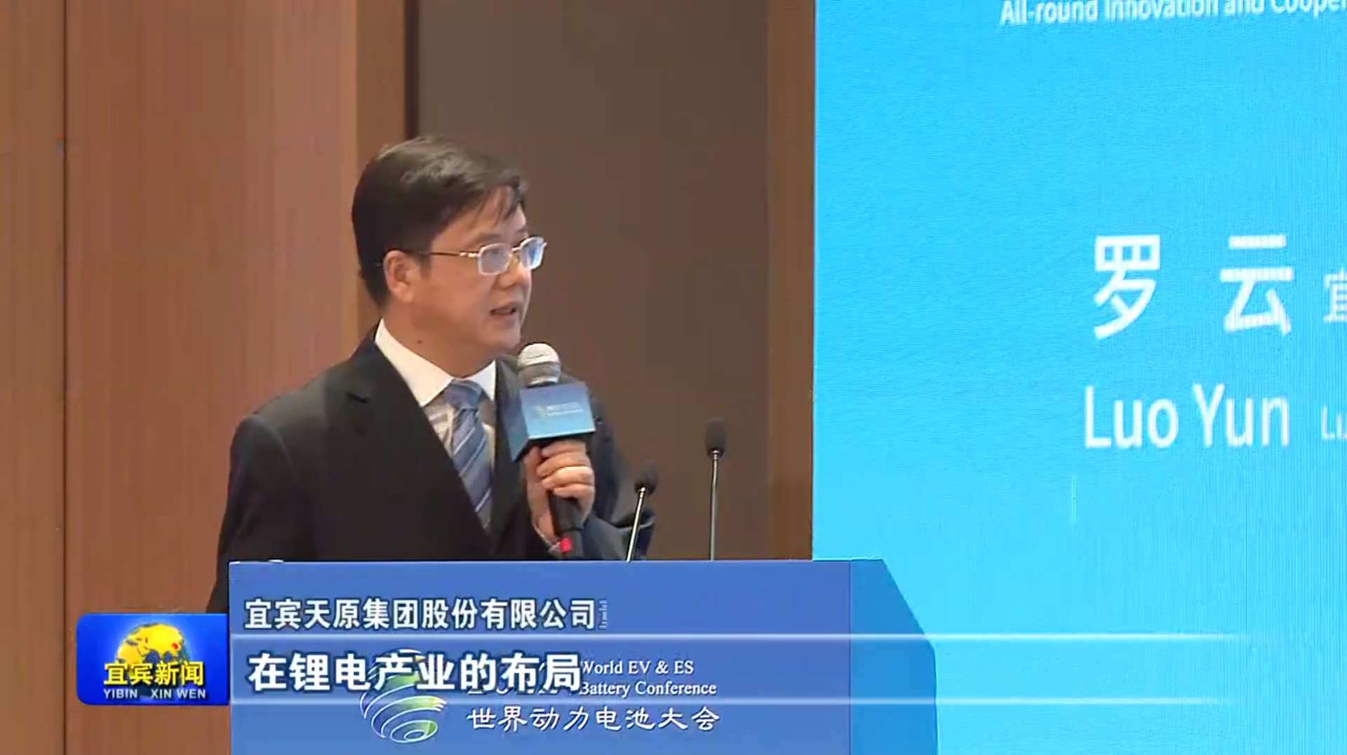 金年会|jinnianhui金年会·(金字招牌)诚信至上官网