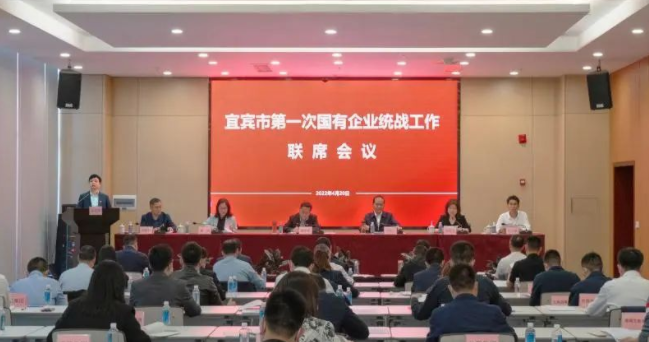 金年会|jinnianhui金年会·(金字招牌)诚信至上官网