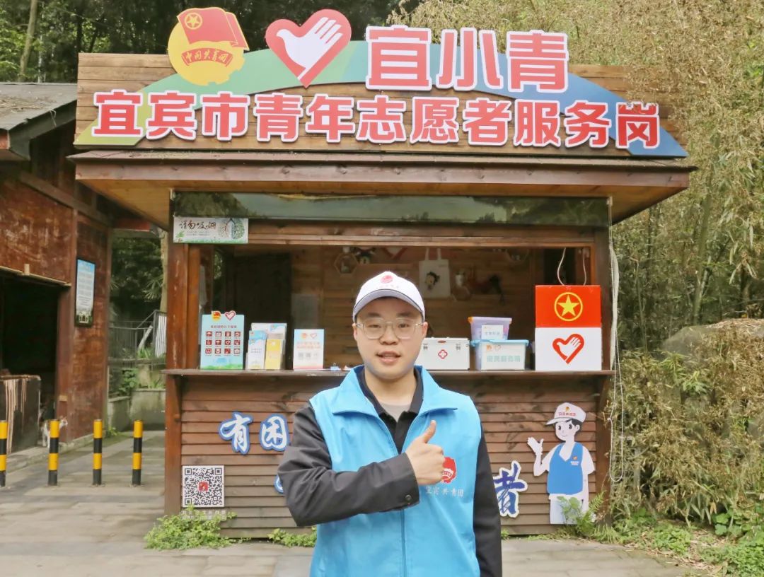 金年会|jinnianhui金年会·(金字招牌)诚信至上官网