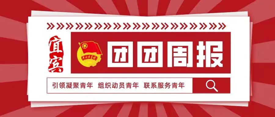 金年会|jinnianhui金年会·(金字招牌)诚信至上官网