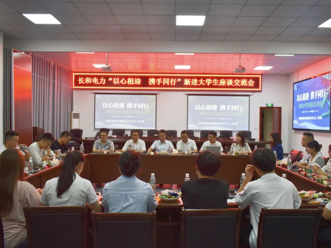 金年会|jinnianhui金年会·(金字招牌)诚信至上官网