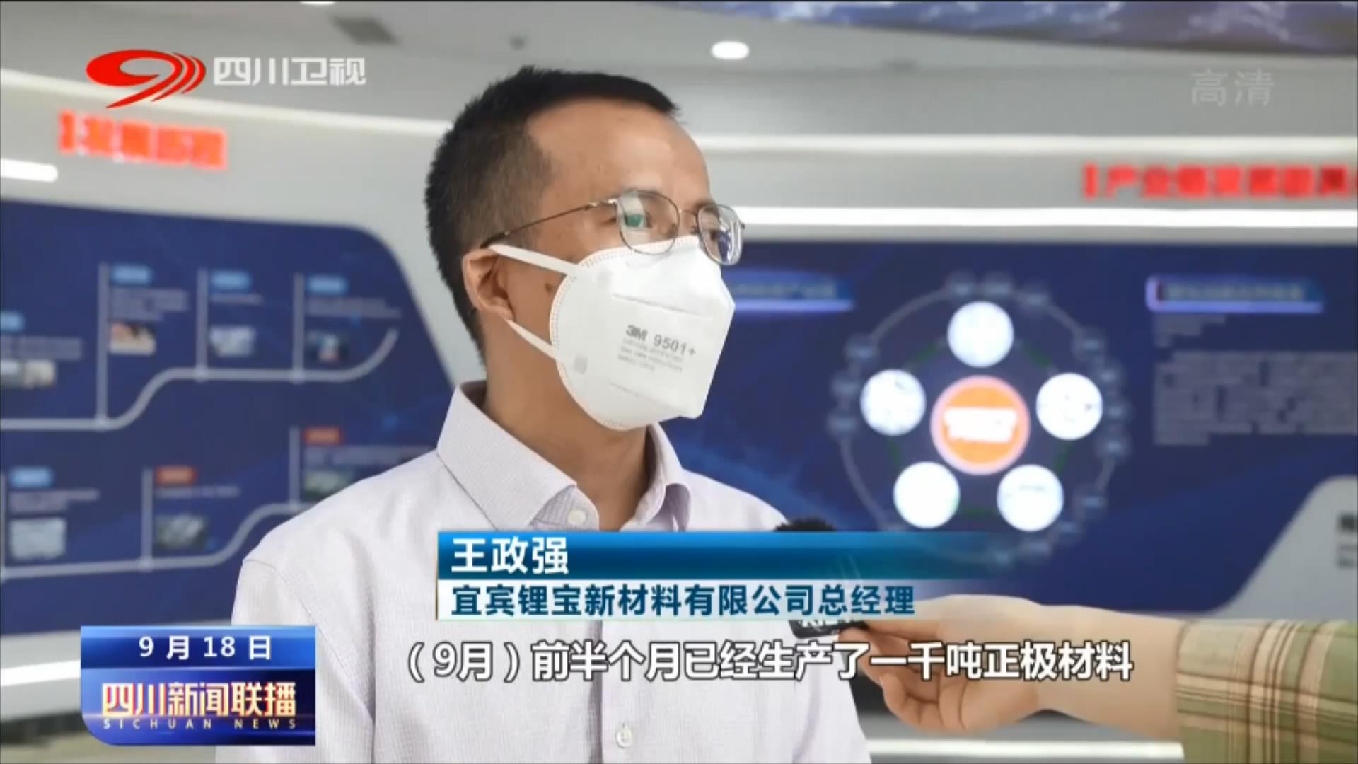 金年会|jinnianhui金年会·(金字招牌)诚信至上官网