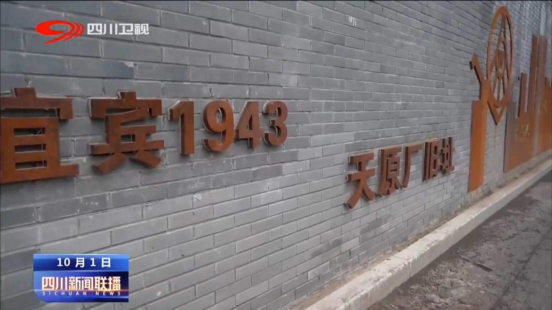 金年会|jinnianhui金年会·(金字招牌)诚信至上官网