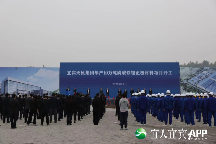 金年会|jinnianhui金年会·(金字招牌)诚信至上官网