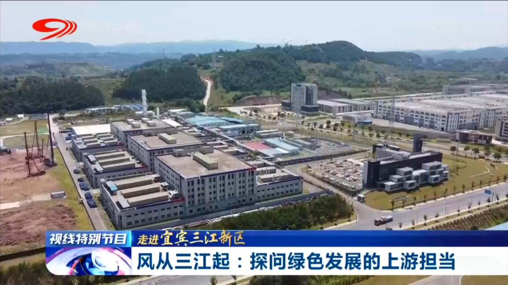 金年会|jinnianhui金年会·(金字招牌)诚信至上官网