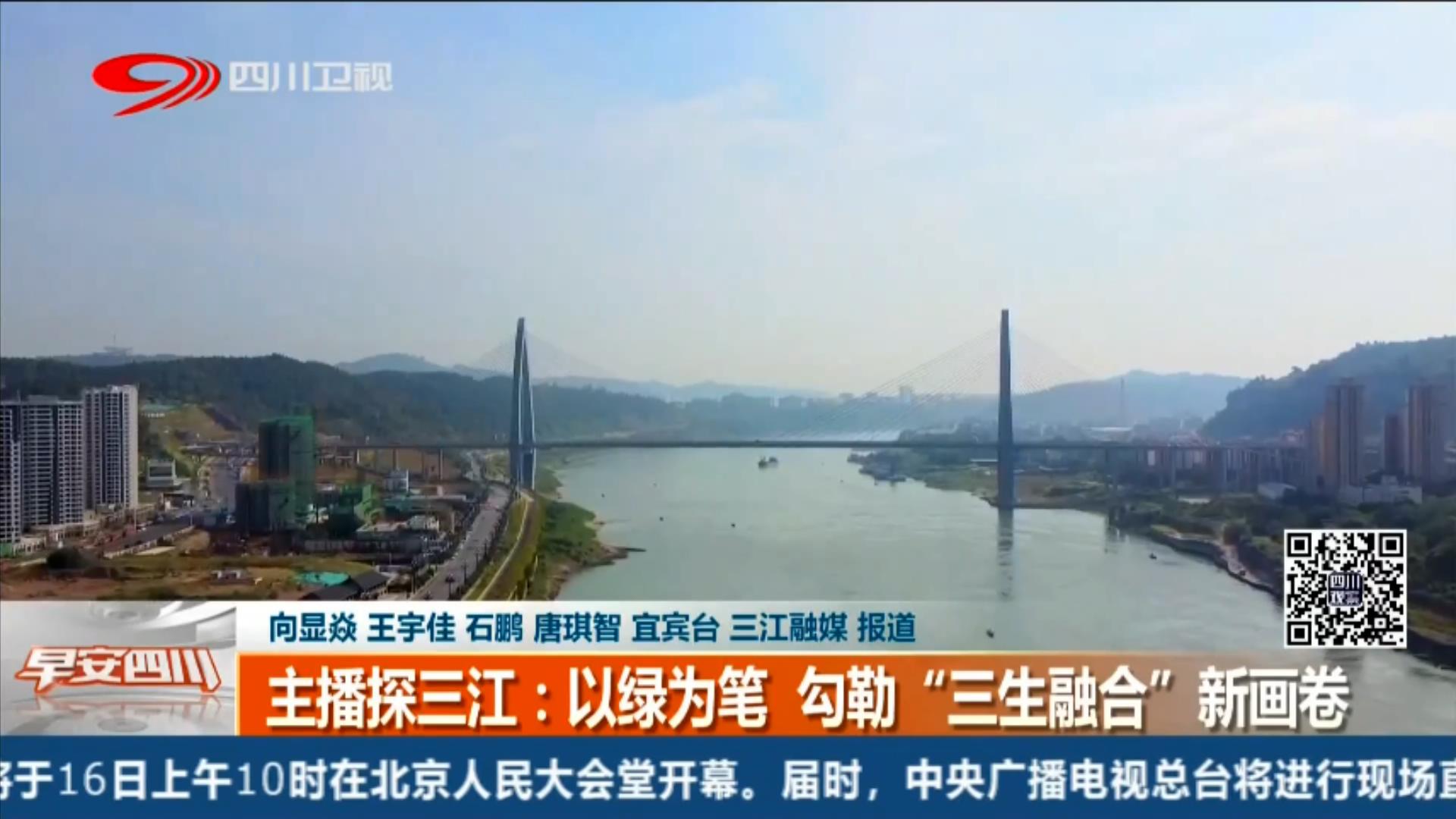 金年会|jinnianhui金年会·(金字招牌)诚信至上官网