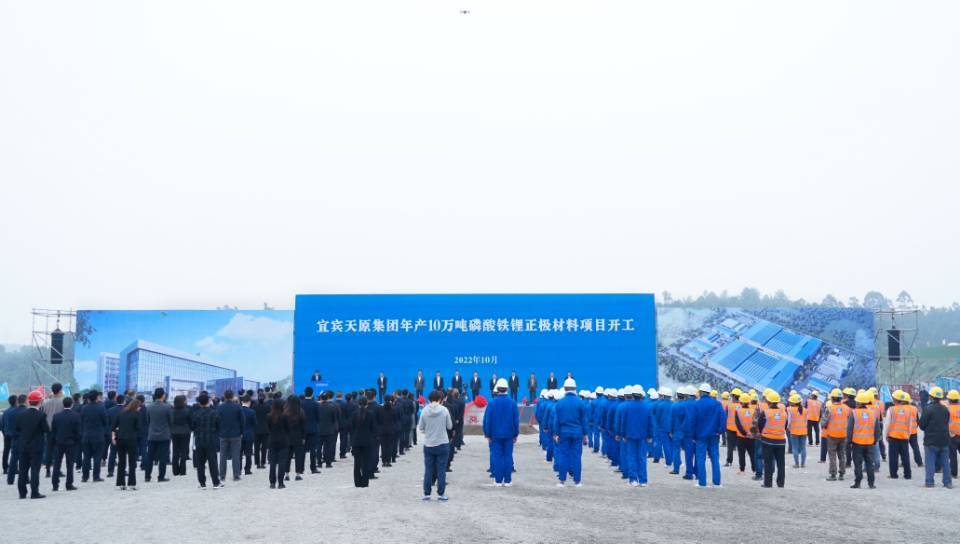 金年会|jinnianhui金年会·(金字招牌)诚信至上官网