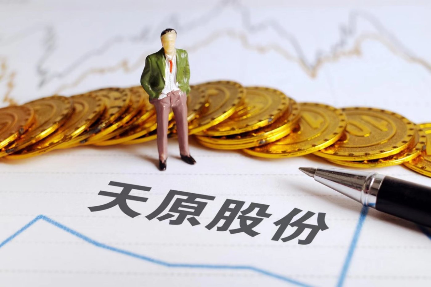 金年会|jinnianhui金年会·(金字招牌)诚信至上官网