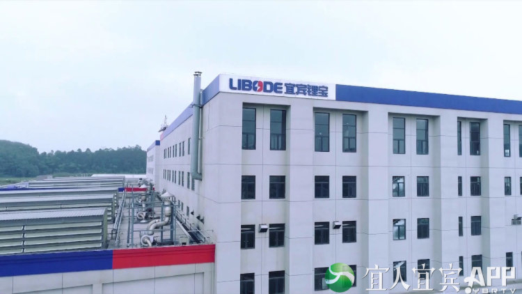 金年会|jinnianhui金年会·(金字招牌)诚信至上官网