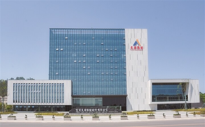 金年会|jinnianhui金年会·(金字招牌)诚信至上官网