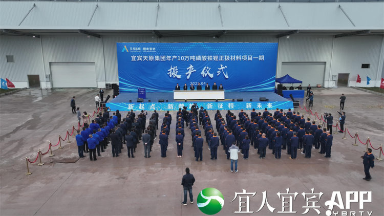 金年会|jinnianhui金年会·(金字招牌)诚信至上官网