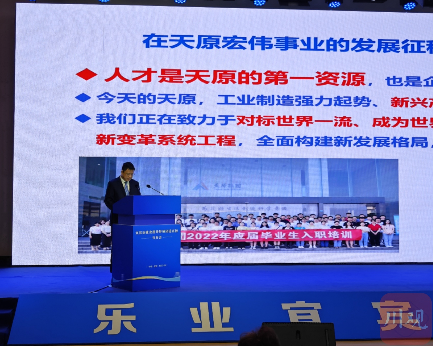 金年会|jinnianhui金年会·(金字招牌)诚信至上官网