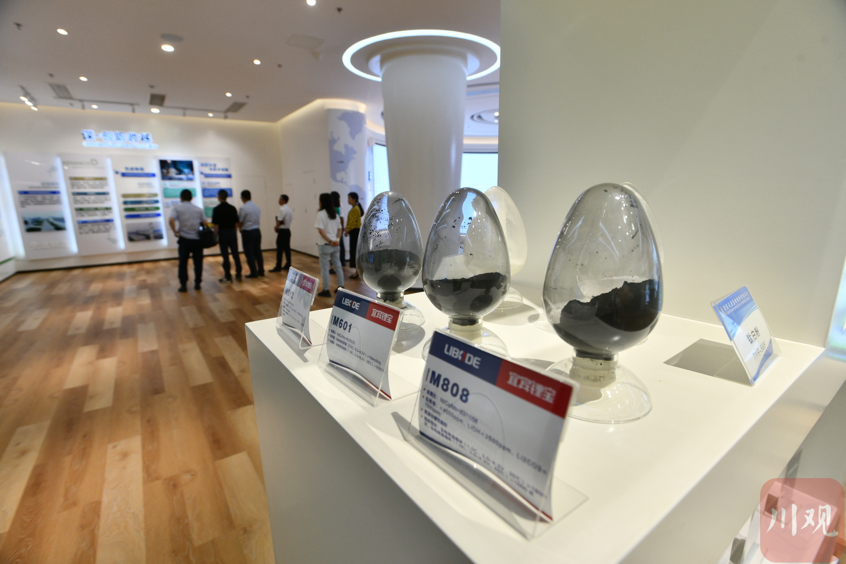 金年会|jinnianhui金年会·(金字招牌)诚信至上官网