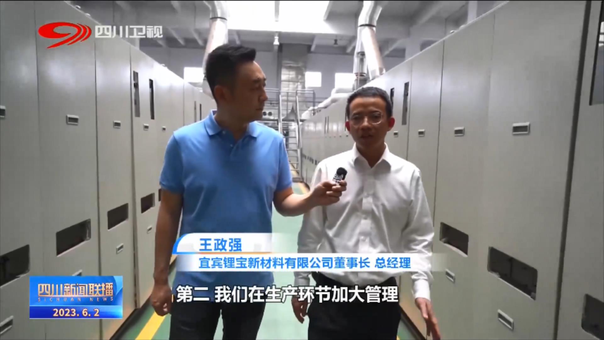 金年会|jinnianhui金年会·(金字招牌)诚信至上官网