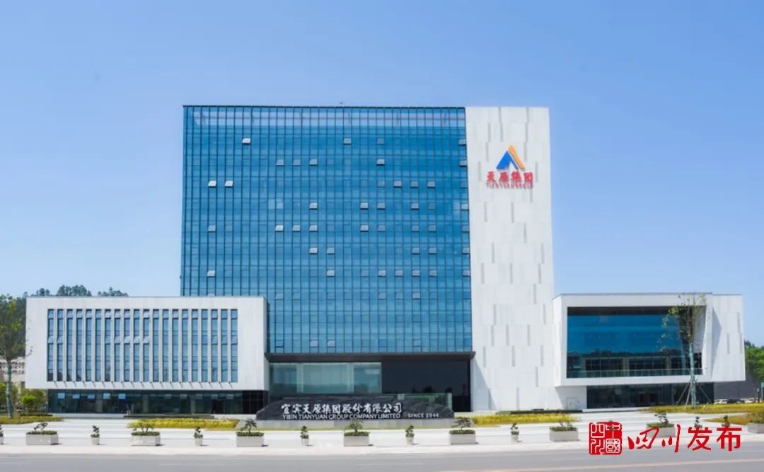 金年会|jinnianhui金年会·(金字招牌)诚信至上官网