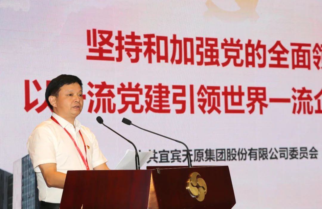 金年会|jinnianhui金年会·(金字招牌)诚信至上官网