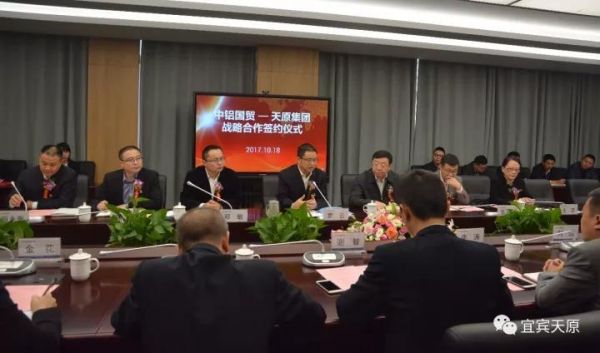 金年会|jinnianhui金年会·(金字招牌)诚信至上官网