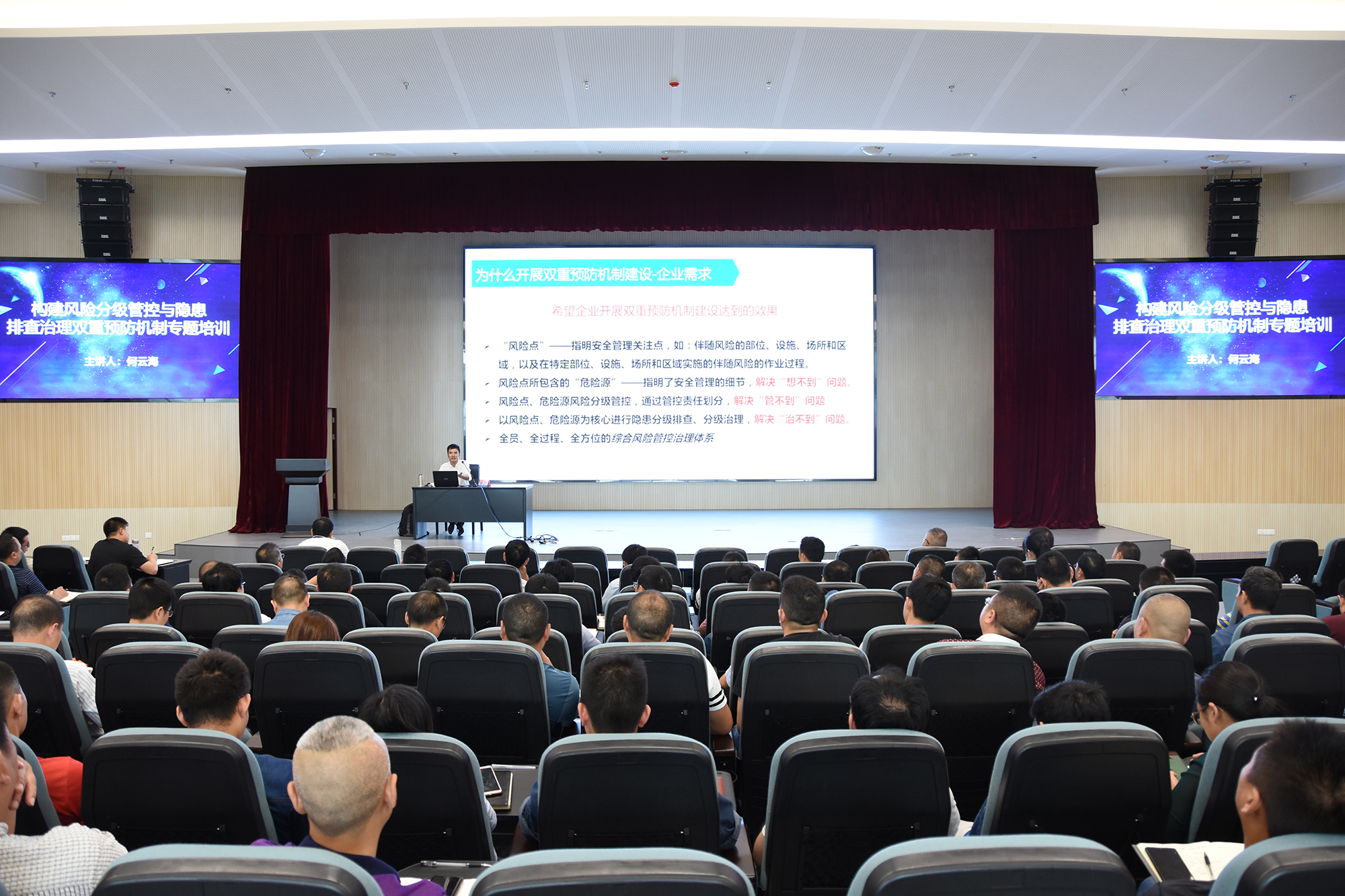 金年会|jinnianhui金年会·(金字招牌)诚信至上官网