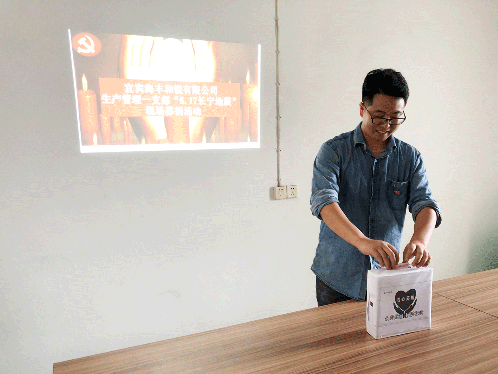 金年会|jinnianhui金年会·(金字招牌)诚信至上官网