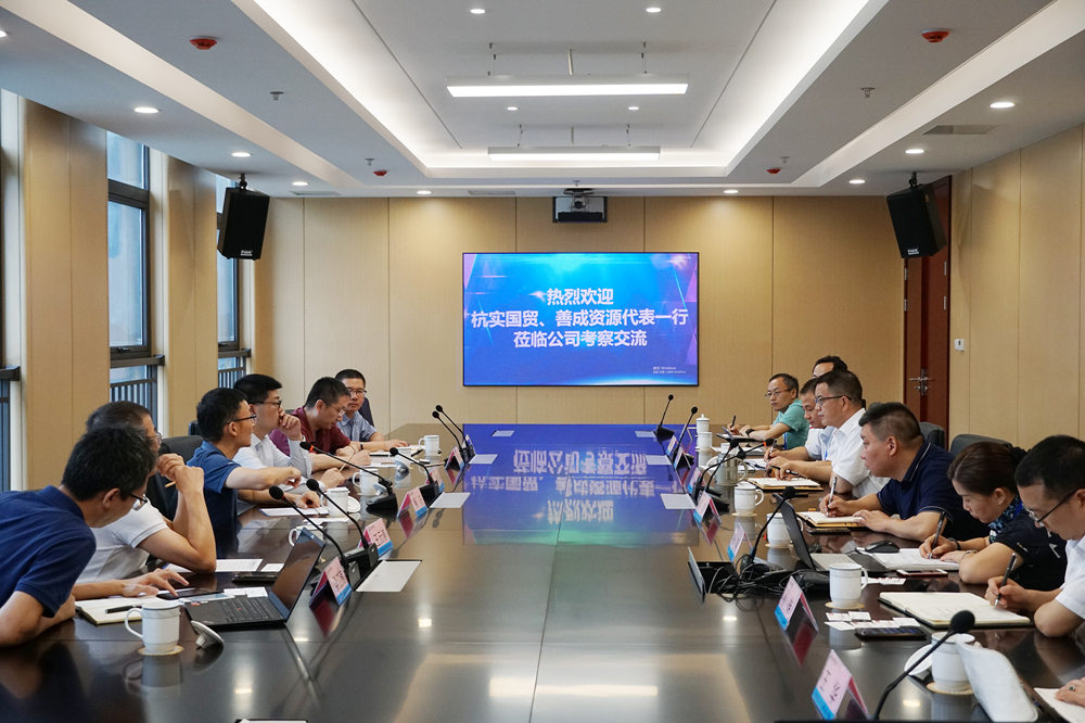 金年会|jinnianhui金年会·(金字招牌)诚信至上官网