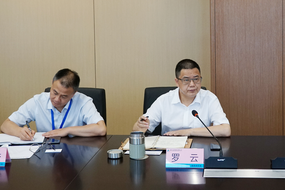 金年会|jinnianhui金年会·(金字招牌)诚信至上官网