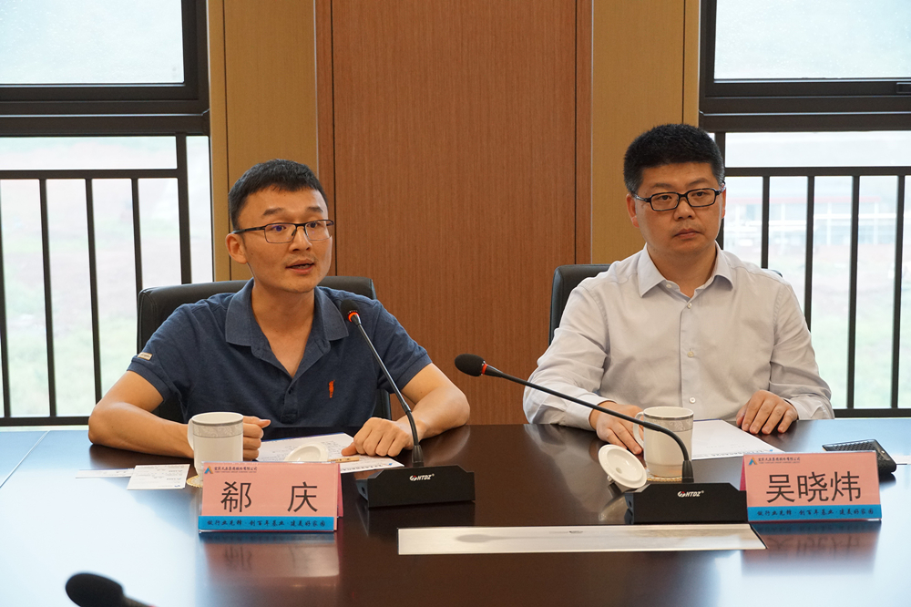 金年会|jinnianhui金年会·(金字招牌)诚信至上官网