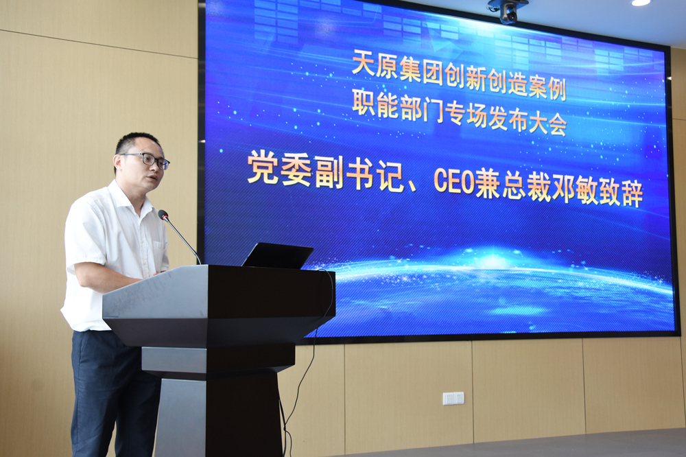 金年会|jinnianhui金年会·(金字招牌)诚信至上官网