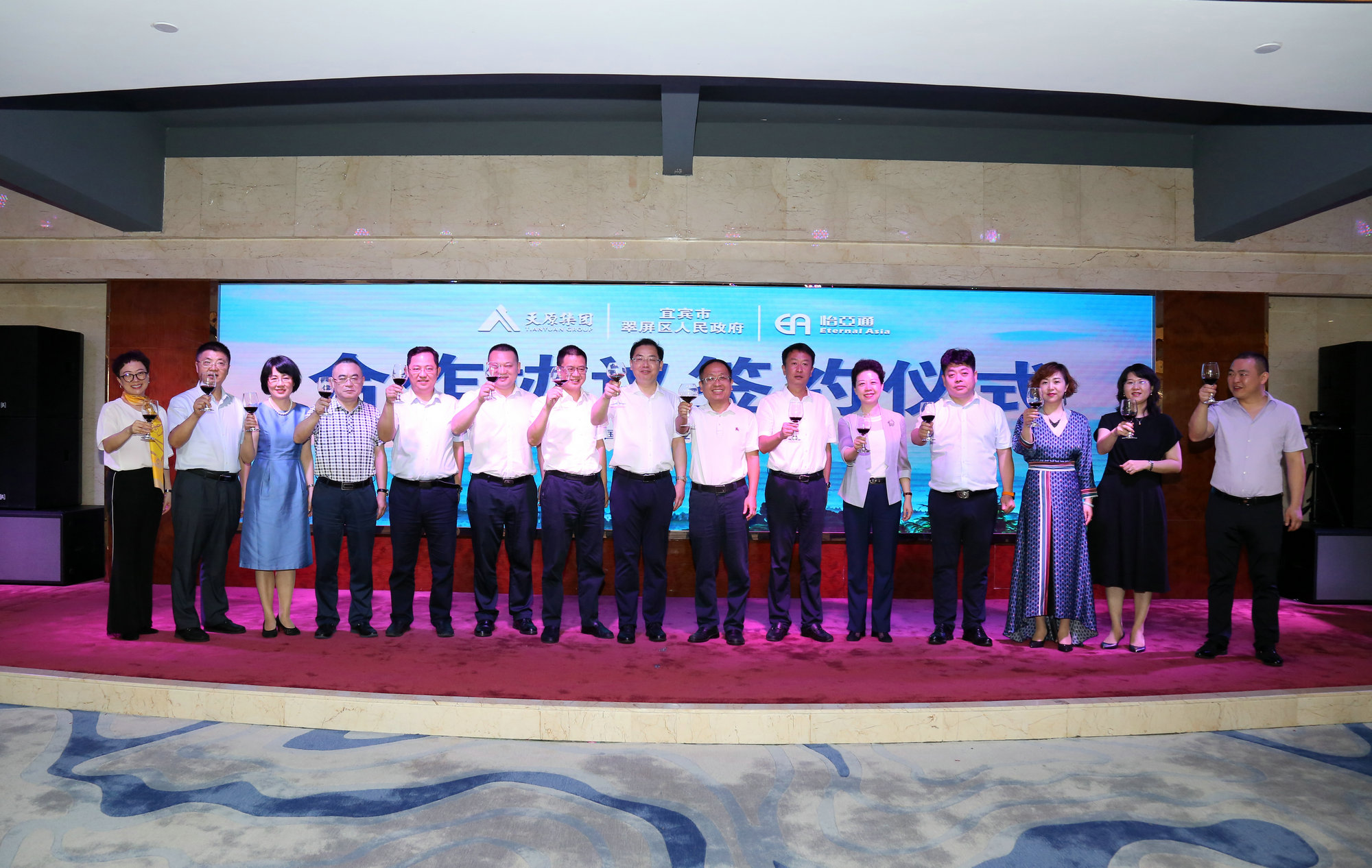 金年会|jinnianhui金年会·(金字招牌)诚信至上官网