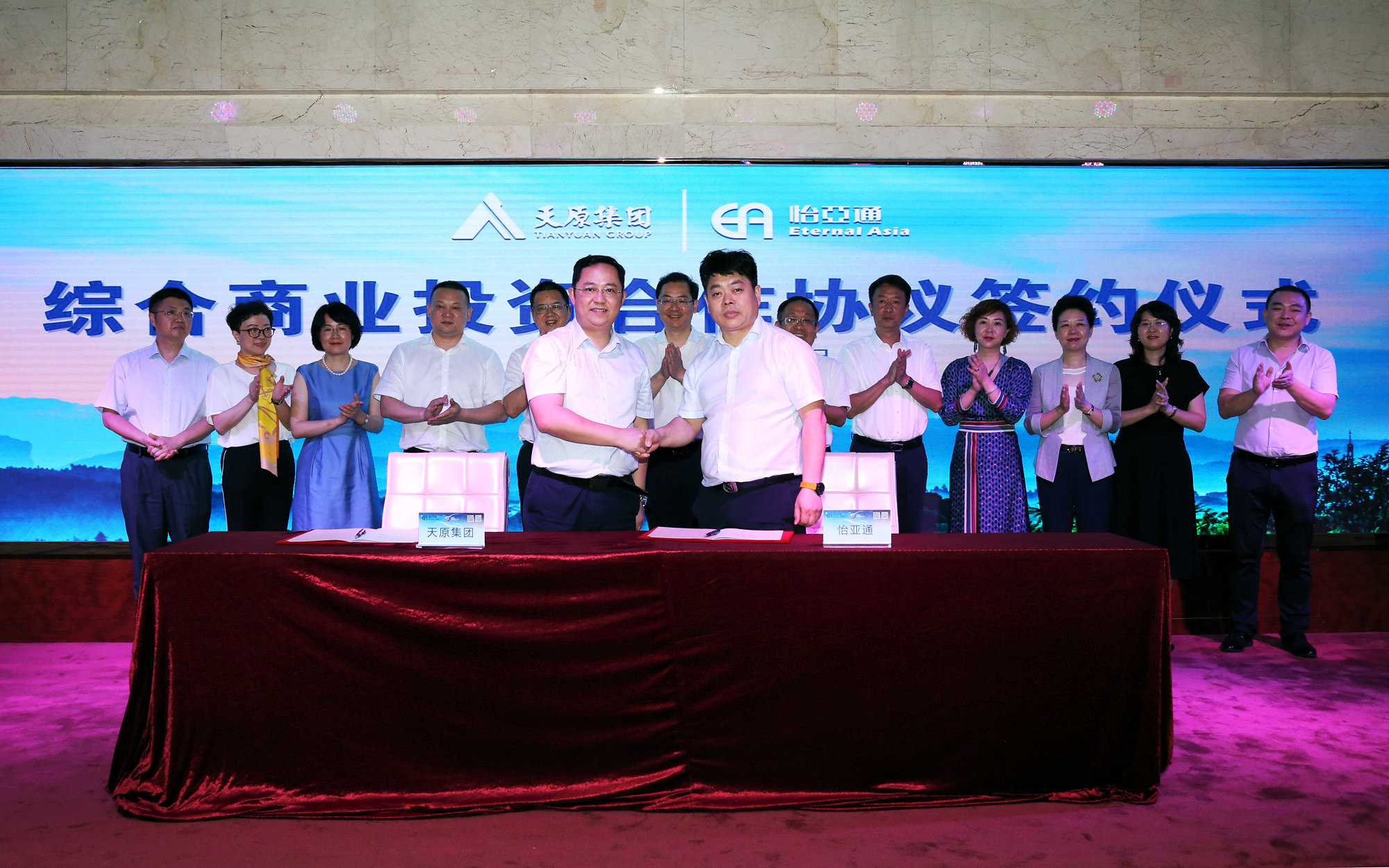 金年会|jinnianhui金年会·(金字招牌)诚信至上官网