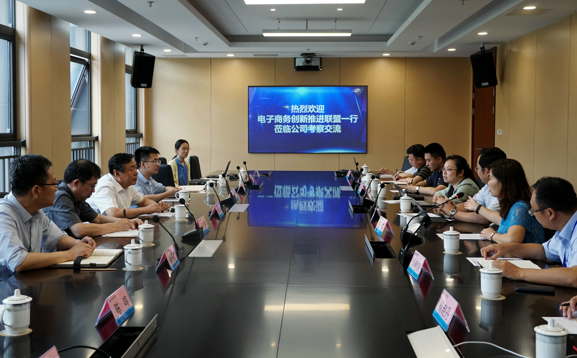 金年会|jinnianhui金年会·(金字招牌)诚信至上官网