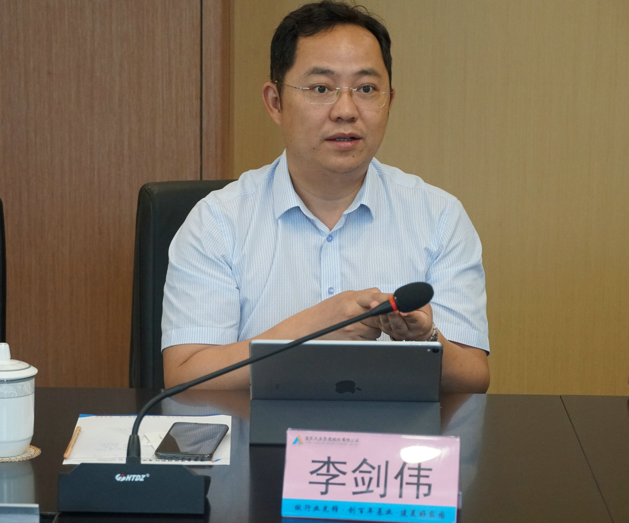 金年会|jinnianhui金年会·(金字招牌)诚信至上官网