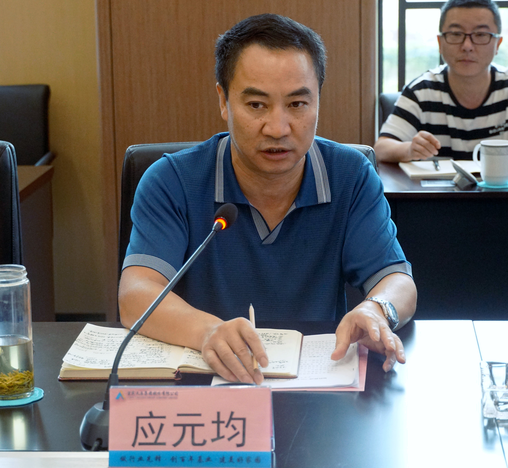 金年会|jinnianhui金年会·(金字招牌)诚信至上官网