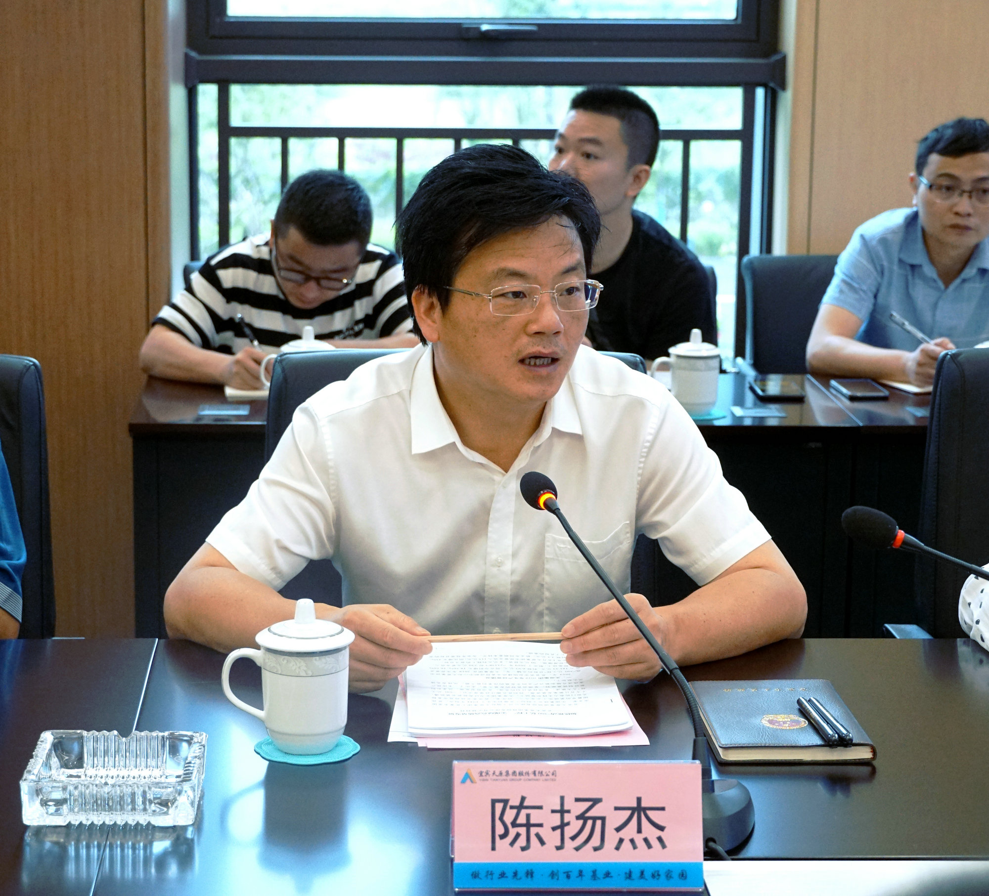 金年会|jinnianhui金年会·(金字招牌)诚信至上官网