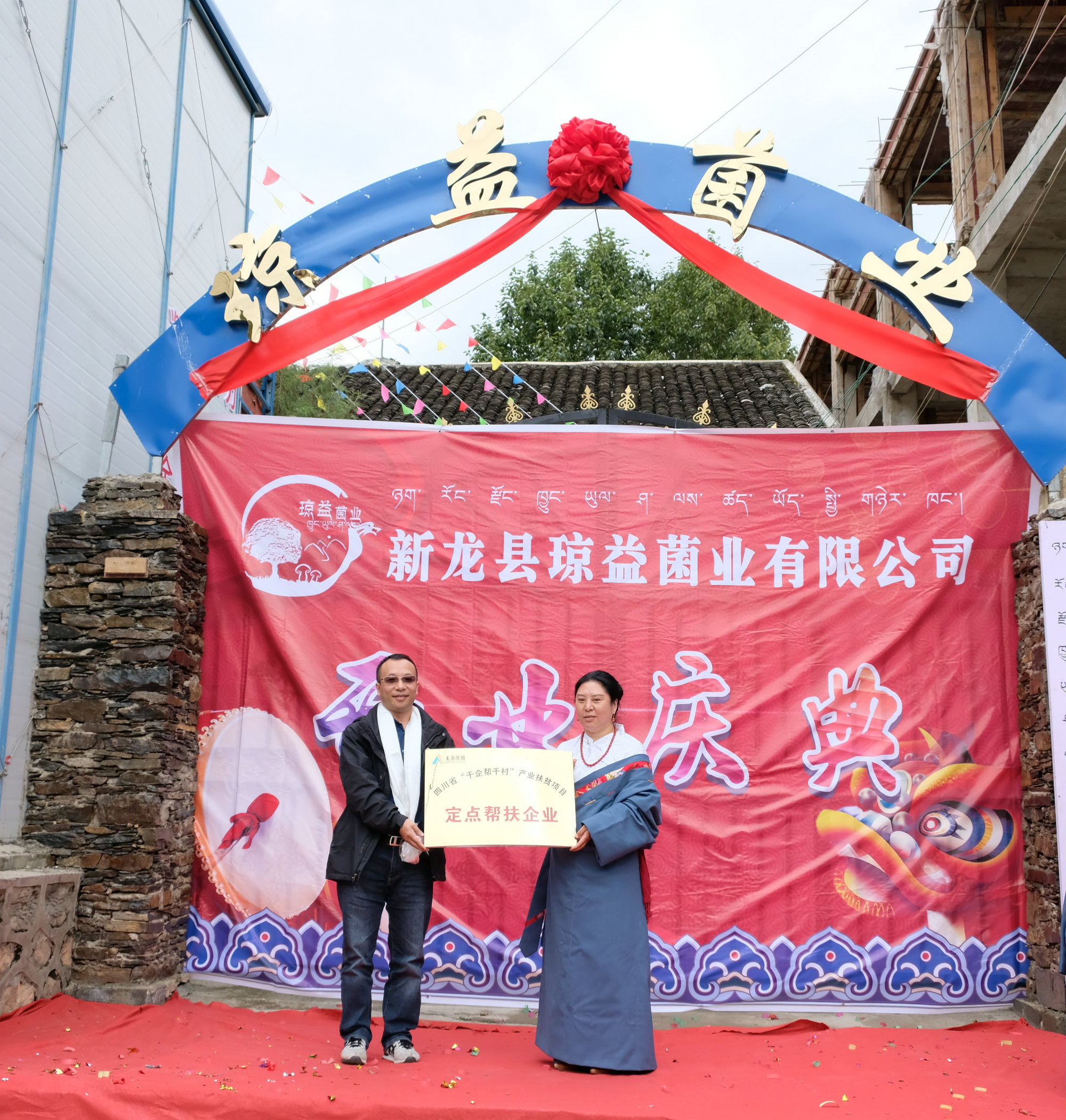 金年会|jinnianhui金年会·(金字招牌)诚信至上官网