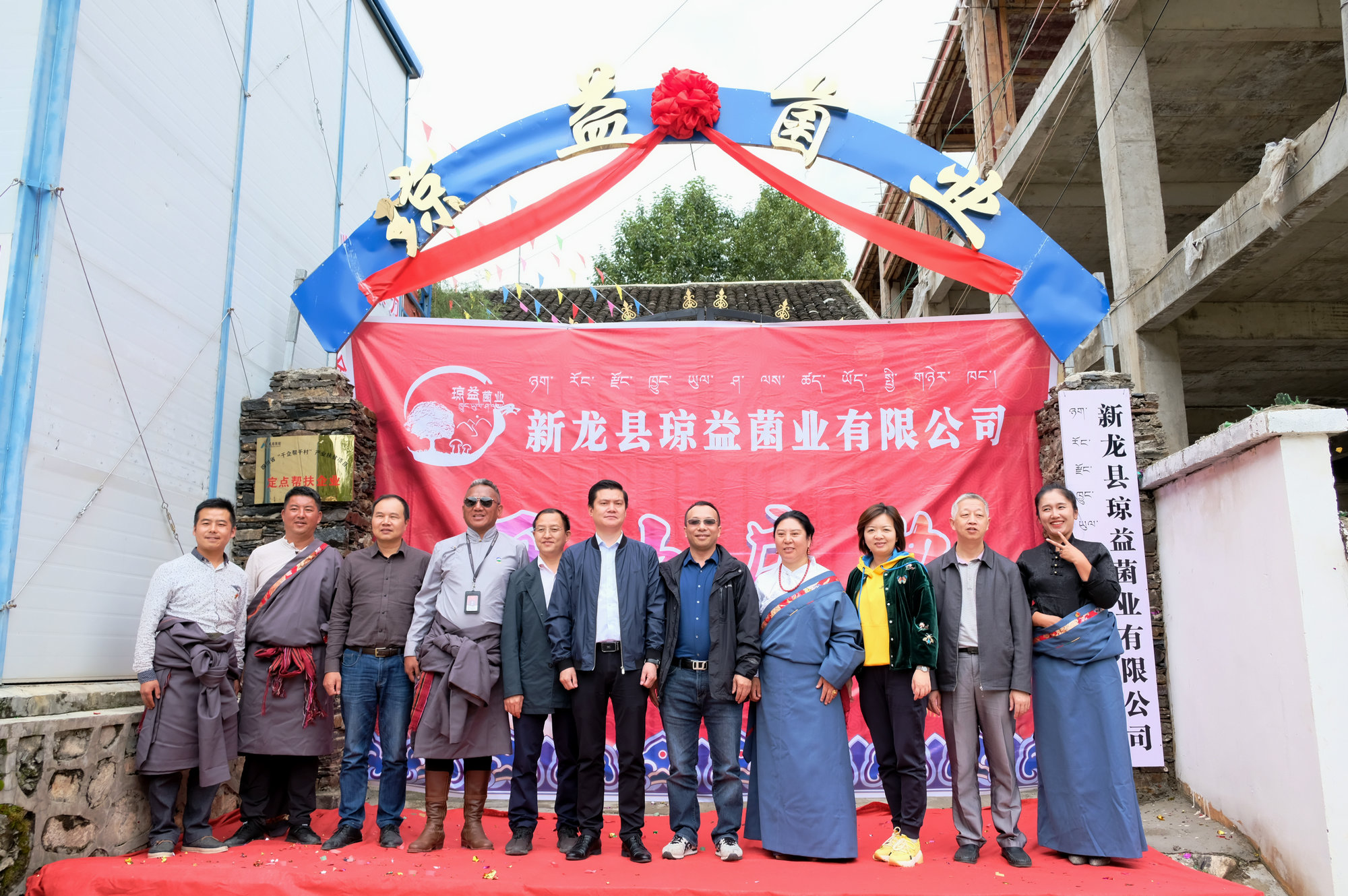 金年会|jinnianhui金年会·(金字招牌)诚信至上官网