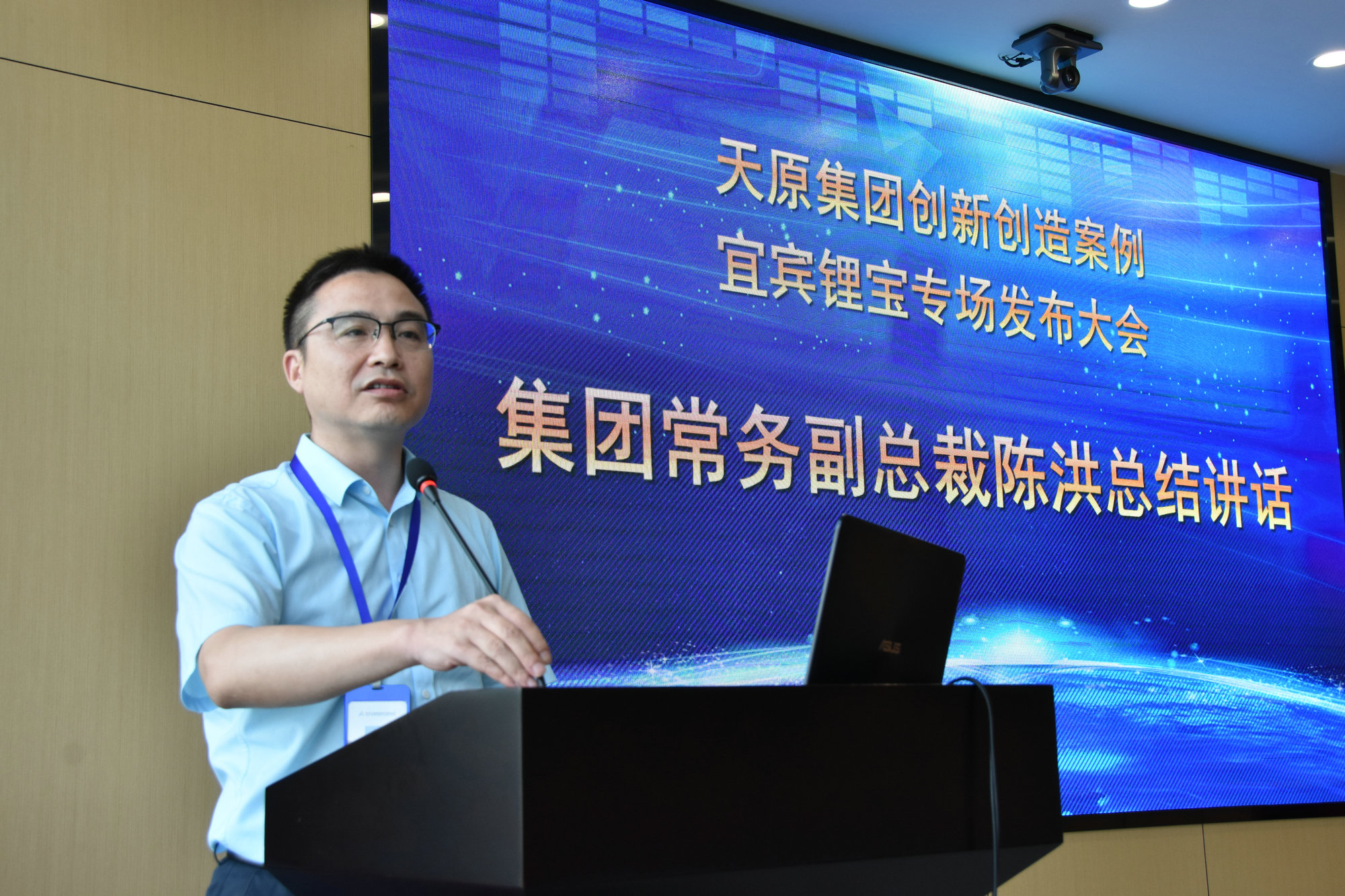 金年会|jinnianhui金年会·(金字招牌)诚信至上官网