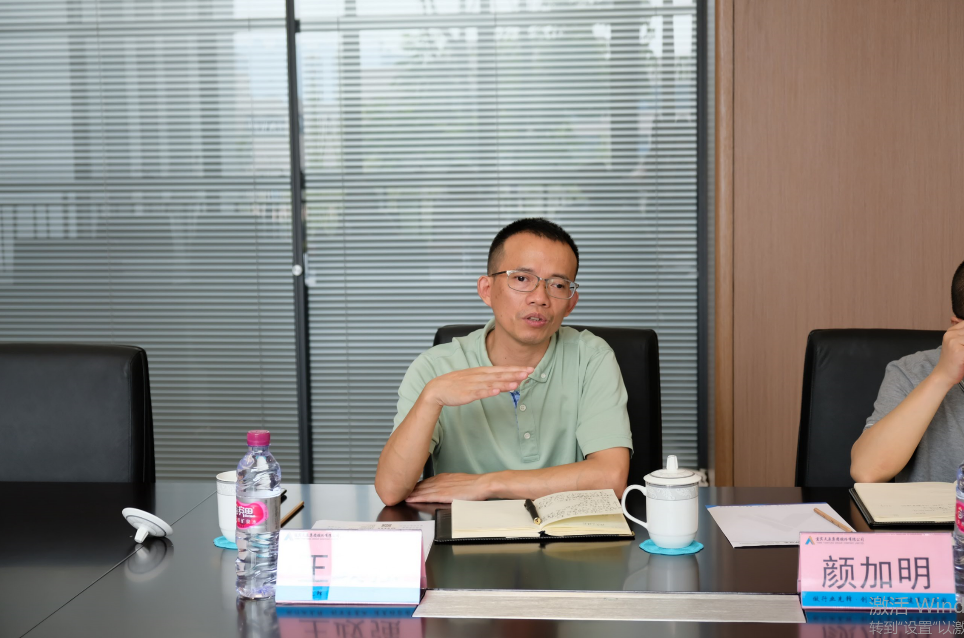 金年会|jinnianhui金年会·(金字招牌)诚信至上官网