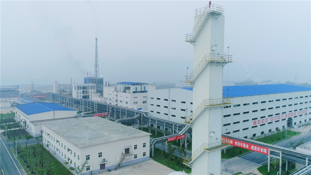 金年会|jinnianhui金年会·(金字招牌)诚信至上官网