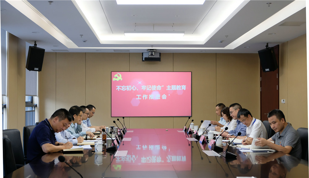 金年会|jinnianhui金年会·(金字招牌)诚信至上官网