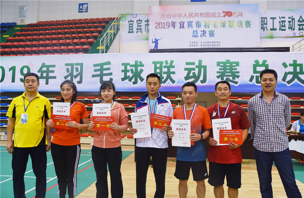 金年会|jinnianhui金年会·(金字招牌)诚信至上官网