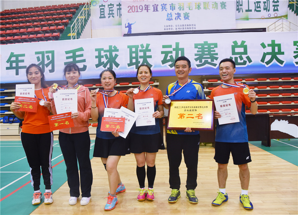 金年会|jinnianhui金年会·(金字招牌)诚信至上官网