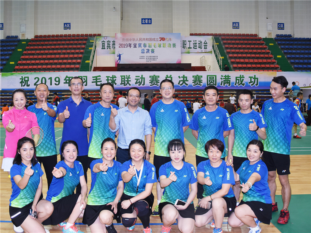 金年会|jinnianhui金年会·(金字招牌)诚信至上官网