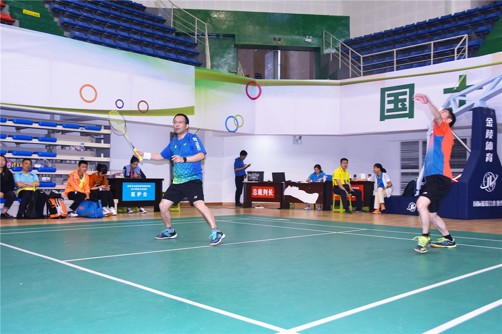 金年会|jinnianhui金年会·(金字招牌)诚信至上官网