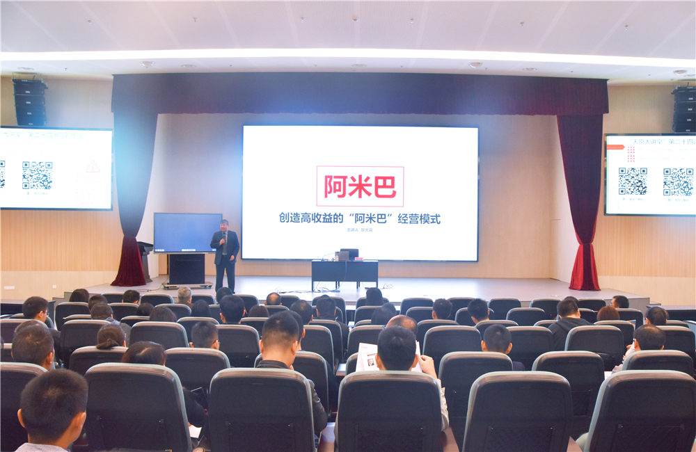 金年会|jinnianhui金年会·(金字招牌)诚信至上官网