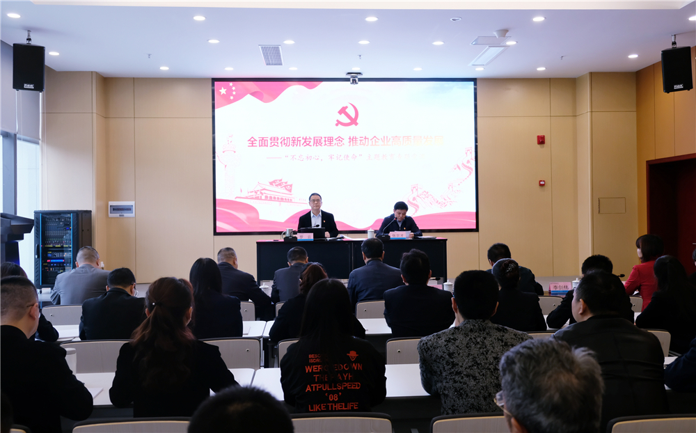 金年会|jinnianhui金年会·(金字招牌)诚信至上官网